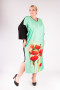 Платье "Артесса" PP02807MAK46 (Мятный)