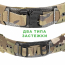 Пояс (WoSport) WRC Lightweight combination belt (Multicam) размер M