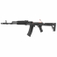 Страйкбольный автомат (LCT) АК-74М МРК (UP) MRK-74-AEG