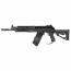 Страйкбольный пулемет (AirsoftSports) LCT РПК-16 ВВД WOLVERINE INFERNO V3 Premium Elec. (AS60)