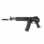 Страйкбольный автомат (AirsoftSports) LCT АК-12 ver. 2020 ВВД WOLVERINE INFERNO V3 Premium El (AS59)