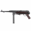 Страйкбольный автомат (AGM) MP40 AEG (BR)