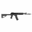 Страйкбольный автомат (G&G) GK12 AEG (Black)