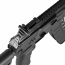 Страйкбольный автомат (G&G) GK12 AEG (Black)