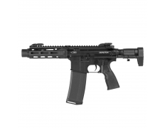 Страйкбольный автомат (Cyma) EMG Daniel Defense DDM4 PDW (.300 BLK) BK