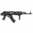 Страйкбольный автомат (Cyma) CM039U AK47 Tactical