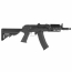 Страйкбольный автомат (Cyma) CM040H 74SU RIS