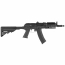 Страйкбольный автомат (Cyma) CM040H 74SU RIS