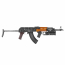 Страйкбольный автомат (AirsoftSports) LCT АКМС Wood (Старение) (AS42)