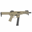 Страйкбольный пистолет-пулемёт (S&T) EMG Angstadt Arms UDP-9 6 inch G3 AEG (TAN)
