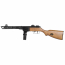 Страйкбольный автомат (S&T) ППШ 41 AEG EBB (Real Wood)