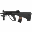Страйкбольный автомат (Tokyo Marui) AUG Steyr High Cycle