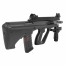 Страйкбольный автомат (Tokyo Marui) AUG Steyr High Cycle