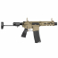 Страйкбольный автомат (Cyma) EMG Daniel Defense DDM4 PDW (.300 BLK) FDE