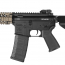 Страйкбольный автомат (Cyma) CM105 DDS EMG Daniel Defense MK18 SBR 9.5 inch (BK/DE)