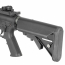 Страйкбольный автомат (East Crane) M4 DD SOPMOD Block 2 (Black) 12inch EC-603-hold