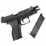 Страйкбольный пистолет (Tokyo Marui) SIG P226 E2 GBB