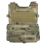 Бронежилет (Ars Arma) 6094У (A-Tacs FG) размер L