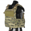 Бронежилет (Ars Arma) 6094У (A-Tacs FG) размер L