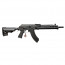 Страйкбольный автомат (Cyma) CM077B RK-103 Zhukov RIS Black