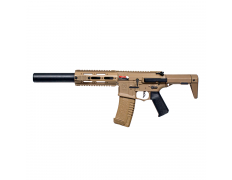 Страйкбольный автомат (ARES) Amoeba AM-014 (AM-014-DE) Desert/TAN УЦЕНКА