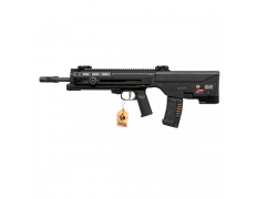 Страйкбольный автомат (ARES) SOC-AR (Black ) AEG